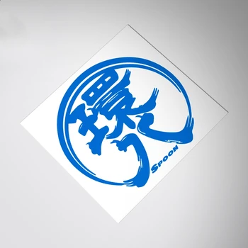 

Car Styling Vinyl Decals Motorcycle Body Auto Window Tail Stickers for Japanese Spoon Sports