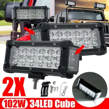 

2Pcs 12V 24V 102W 34LED 6000-7000K Cube Work Light Bar Pods Tri-Row Fog Driving Lamp + Side Light Combo Beam Offroad SUV ATV UTV