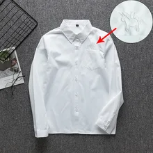 Новая белая хлопковая школьная форма для японских школьниц, школьная форма для японской средней школы, белая рубашка с единорогом для подростков, с длинными рукавами, женская блузка в консервативном стиле