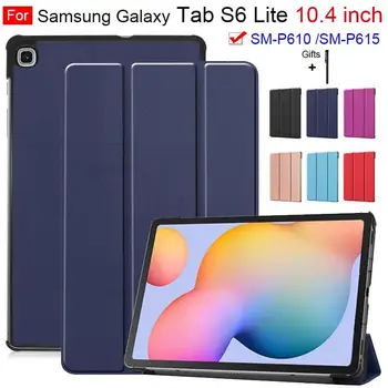 

2020 new Gligle ultra slim Magnet Case cover for Samsung Galaxy Tab S6 Lite 10.4 SM-P610 SM-P615 Tablet shell +touch pen