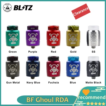 

Blitz Ghoul RDA BF pin 22mm 510 threading connection Innovative Single Coil Rebuildable Tank VS Dead Rabbit V2