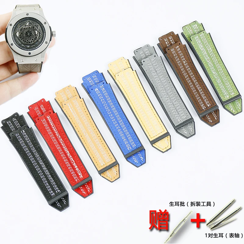 

Watch Accessories Men's Leather Strap for HUBLOT Series Silicone Strap 19mm x 25mm x 22mm Folding Buckle Women's Rubber Strap