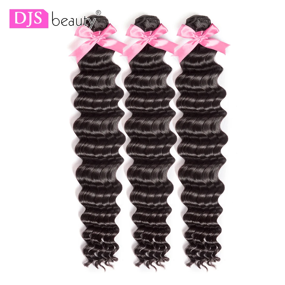 

One Donor Brazilian Natural Wave Human Hair Weave Bundles Unprocessed Raw Remy Hair Extensions Loose Deep Wave Bundles Deals 10A