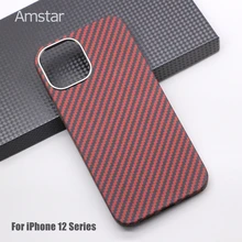 

ML1 2022 Amstar Genuine Carbon Fiber Phone Case Lens Ring Plating Ultra-thin Hard Cover for iPhone 12 11 Pro Max 12 Mini X XS