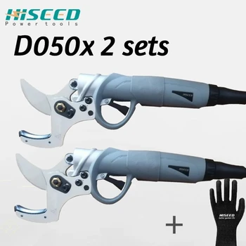 Buy Electric Pruning Shears Electric Fruit Tree Scissors Rechargeable Hand-held High Branch Scissors Cutting Area 45MM