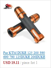 Для KTM DUKE 125 200 390 2012- duke мотоцикла тормозной рычаг сцепления и рукоятка ручки велосипеда с 125 duke 2011