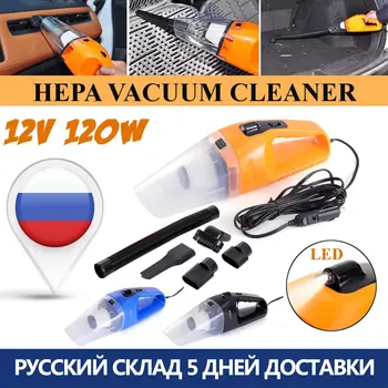 

Car Vacuum Cleaner For Car Portable Vacuum Cleaner Handheld 12V 120W Mini Car Vacuum Cleaner Wet Dry Dual Use Auto High Powerful