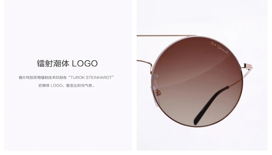 Original Xiaomi Mijia TS Nylon Polarized Sunglasses (9)