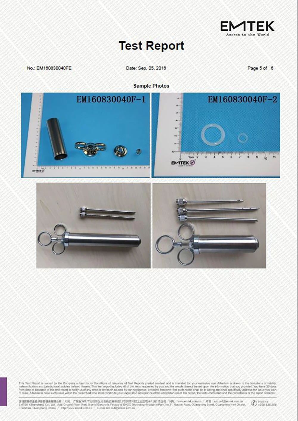 9159115174_1551330645