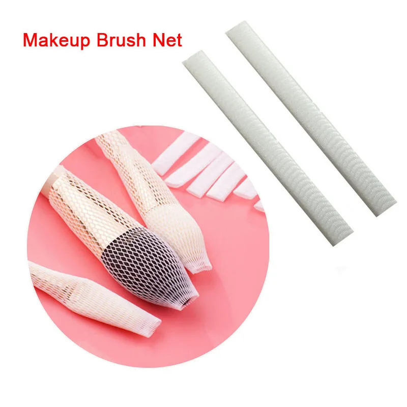 Makeup Brushes Net Protector Guard Elastic Mesh Beauty Make Up Cosmetic