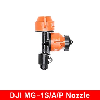 

Original MG-1S / A / P Print Head (no nozzle) for DJI MG-1S / A / P Industrial Agriculture RC Drone Replacement Part Accessories