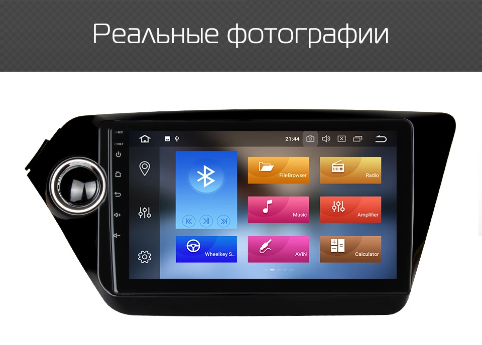 Marubox TK030 DSP, 64 ГБ, Штатная магнитола для Киа Rio, K2 2011-, Android 9.0, восьмиядерный процессор Rockchip PX5