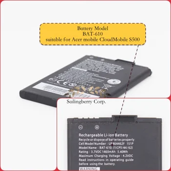 

Battery suitable for Acer-mobile CloudMobile S500 with Battery Model BAT-610