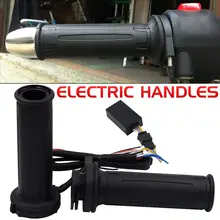 Руль мотоцикла мотоцикл нагревательная ручка с подогревом ручки крышки