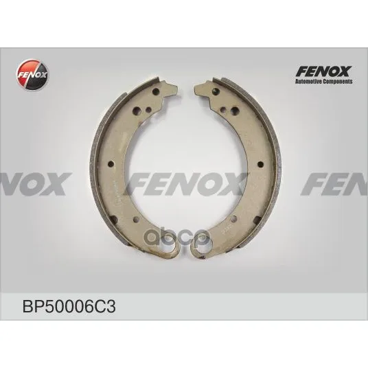 Bp50006c3_колодки Тормозные Барабанные! Газ 24/3110 Fenox Bp50006c3 FENOX арт. BP50006C3