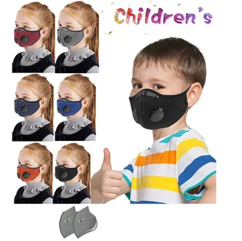 

1pc +2 filters Fast Shipping Face Breathable Mouth Mask 3D Breathing Valve Children Kid Reusable Washable Proof Soft In stock