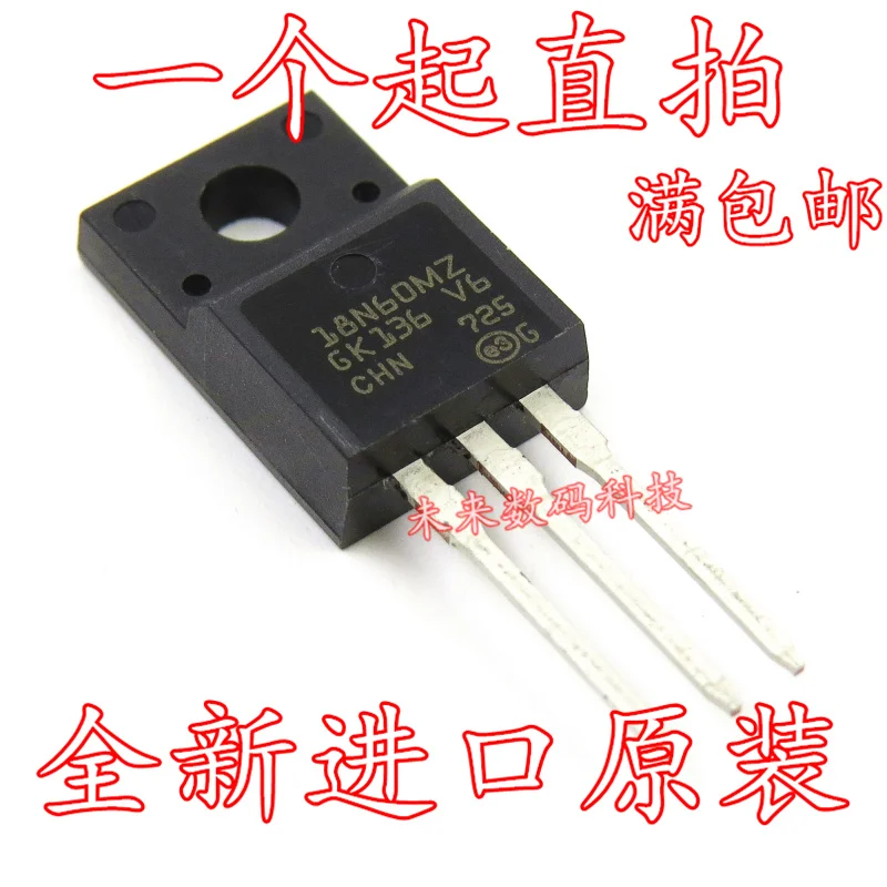 

10pcs/lot FQPF18N60C 18N60C 18A 600V