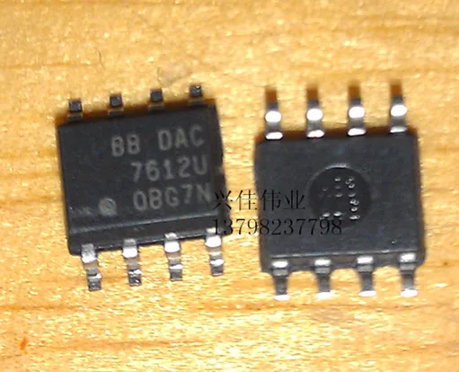 DAC7612U лапками углублением SOP-8