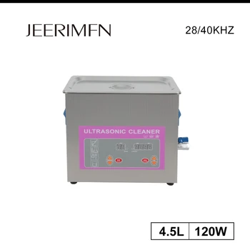 

4.5L Digital Ultrasonic Cleaner Bath Hardware Glassware Board Parts Ultrasound Wash Cleaning Machine 120W 40KHZ