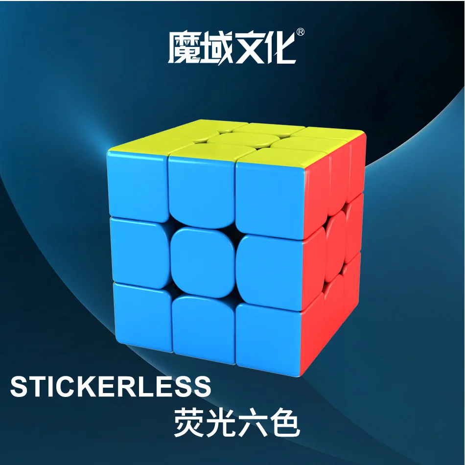 MoYu Weilong GTS2M Магнитный 3x3x3 Кубик Рубика для профессионалов головоломка на скорость 3x3 Cube 3,47 s WCA Record Editon интеллектуальное развитие - Цвет: Magnetic STICKERLESS