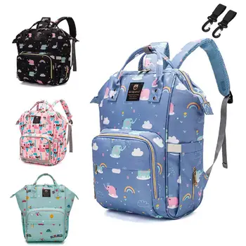 

Diaper bag baby care mother maternity bag large storage travel waterproof anti-fouling backpack baby carrier bag diaper bag