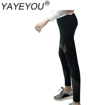 

YAYEYOU Summer women fitness running jump hold points mesh splicing yarn net play quickly-drying movement tight nine minutes pan