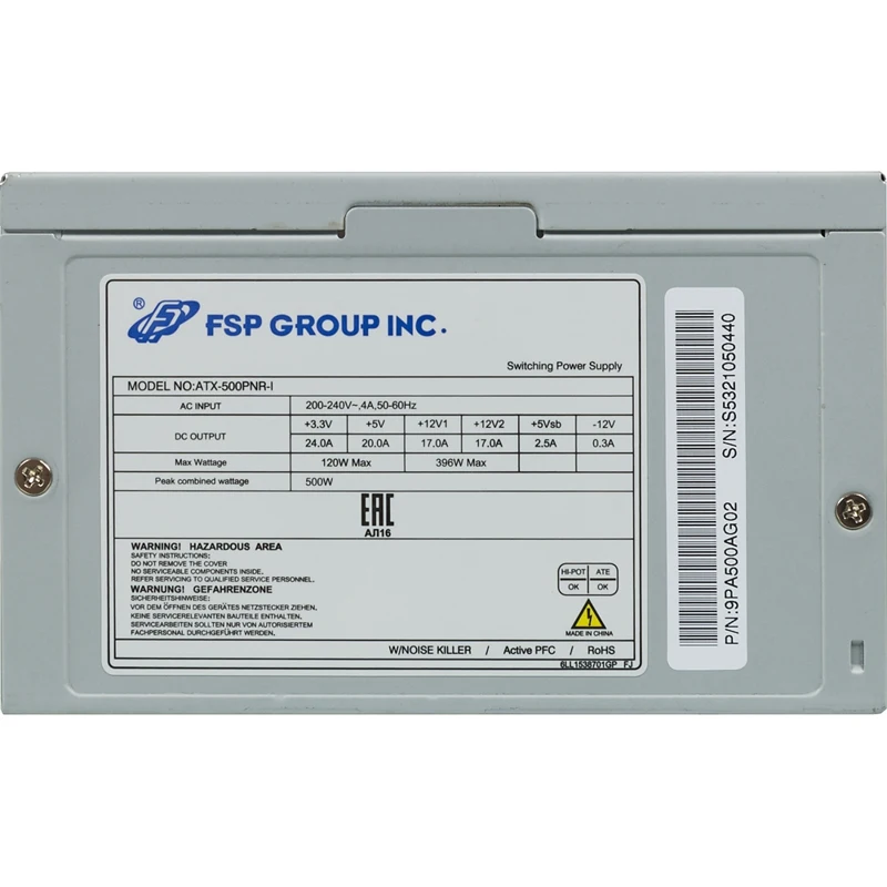 Блок питания FSP ATX 500W ATX-500PNR-I(24+4+4pin) APFC 120mm fan 3xSATA