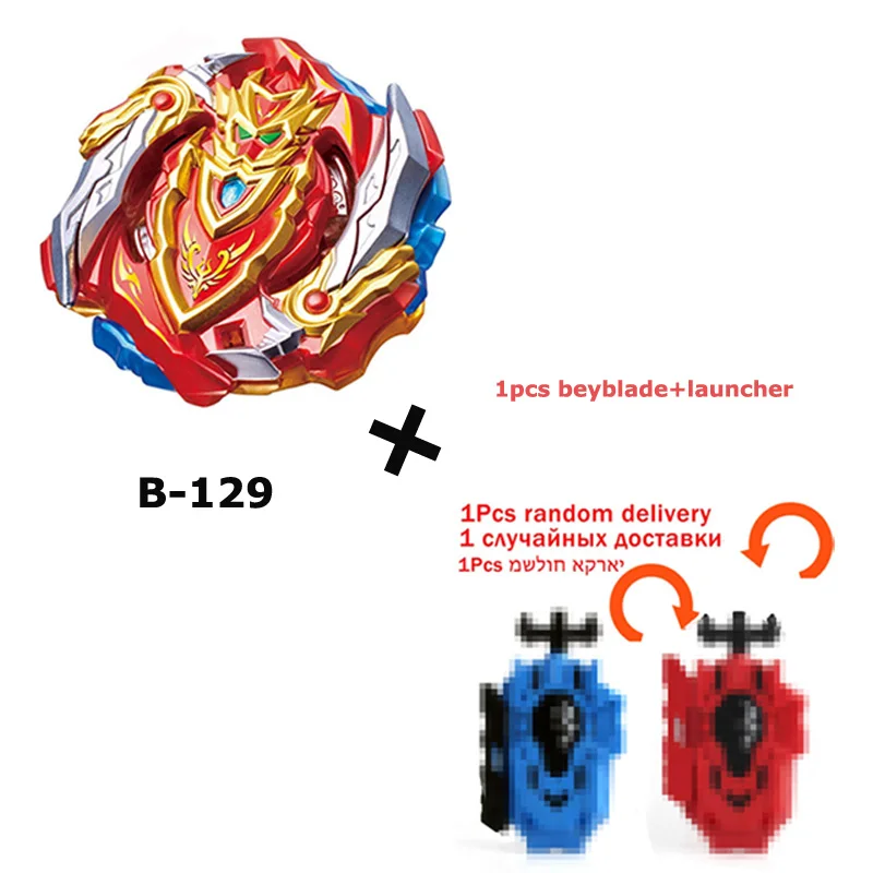 Верхние пусковые устройства Beyblade Burst B-144 игрушки Арена Bey Blade Achilles Bayblade Bable Fafnir Phoenix Blayblade Bay Blade