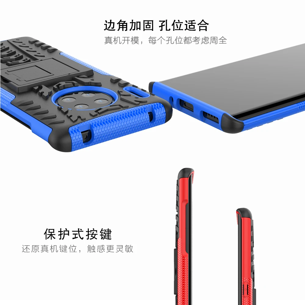 20 шт./лот, жесткий пластиковый чехол из ТПУ+ поликарбоната для huawei mate 20 20 lite 20 pro 30 30 pro, защитный чехол