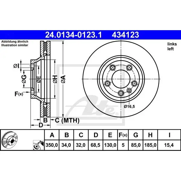 Диск тормозной передний левый\ VW Touareg 03 ATE 24.0134-0123.1