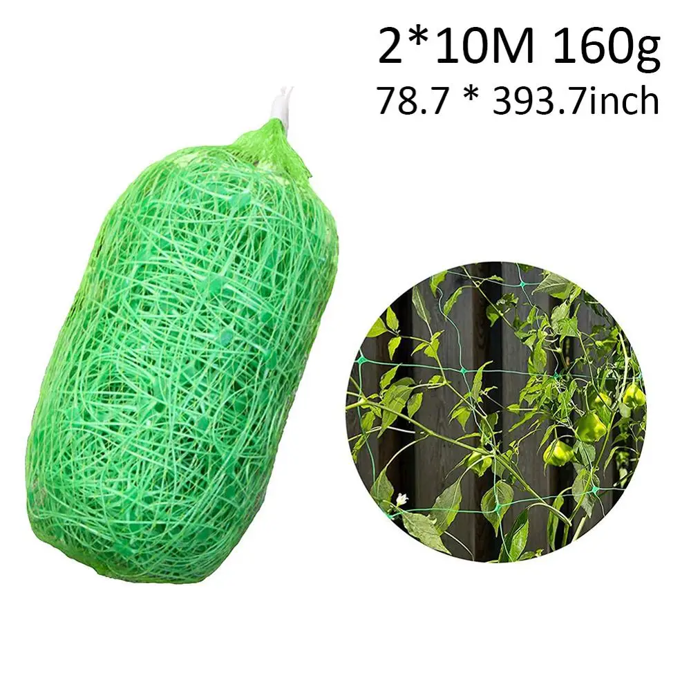 

MUCIAKIE Garden Green Nylon Trellis Netting Mesh 10x10cm Support Climbing Bean Plant Nets Grow Fence Climbing Net Thickened Line