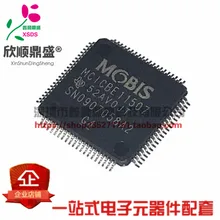 5 шт./лот MCICBE11507 SN0907058A2