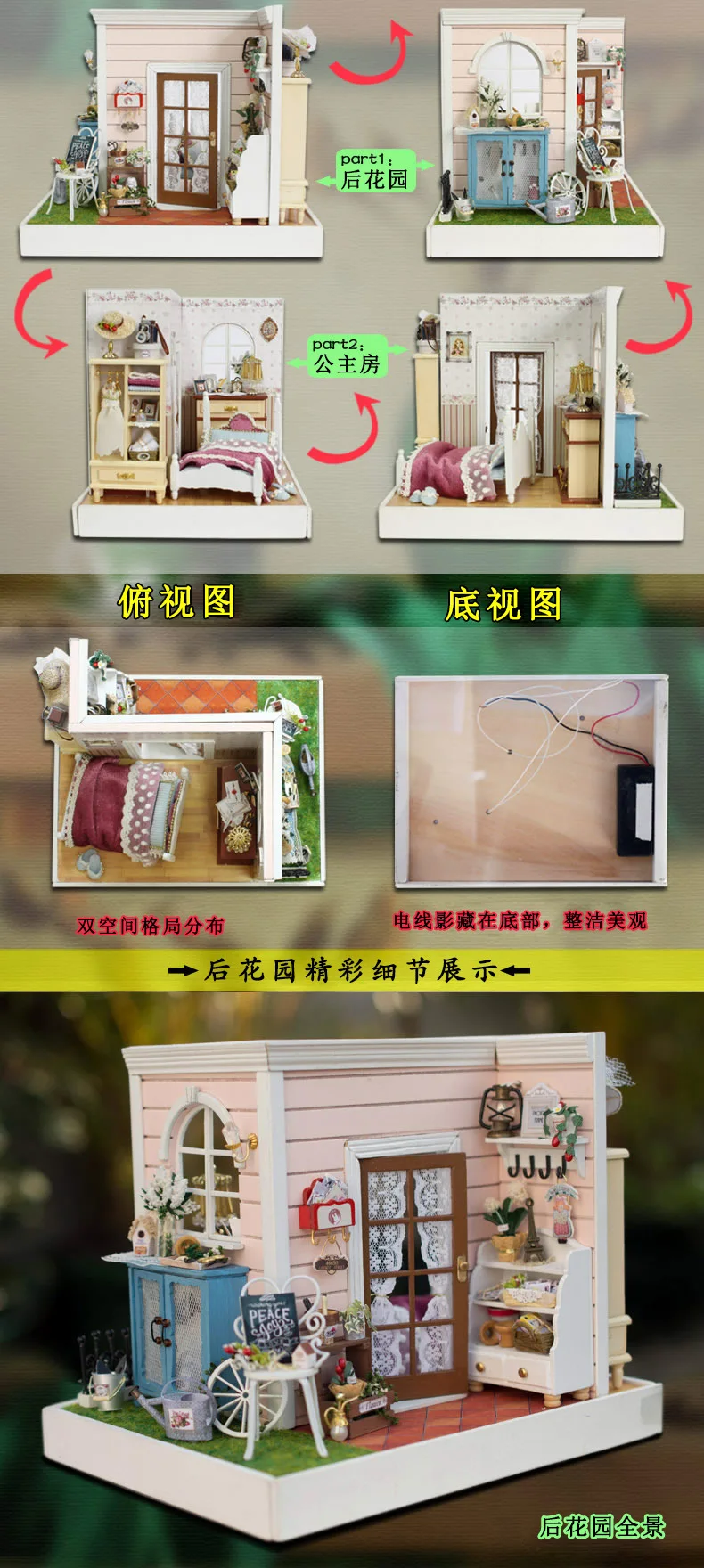 Сборный Детский DIY счастливое время Джинди деревянный ручной работы кукольный дом Миниатюрный ручной работы украшение дома головоломка игрушки для спальни подарок