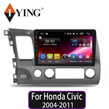 

IYING For Honda Civic 2004-2011 8-core Android 9.0 4G WIFI Car Radio Multimedia Video Player Navigation Central control system