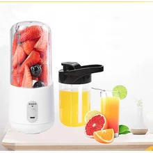 Мини соковыжималка чашка USB перезаряжаемый портативный Электрический Сок ручной для смузи овощей Фрукты блендер перемешивающий смеситель кухонный комбайн