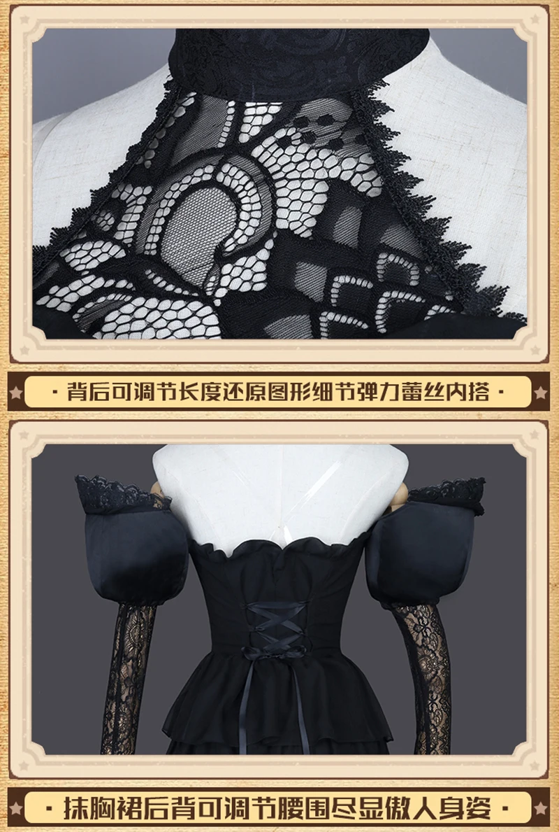 详情-16