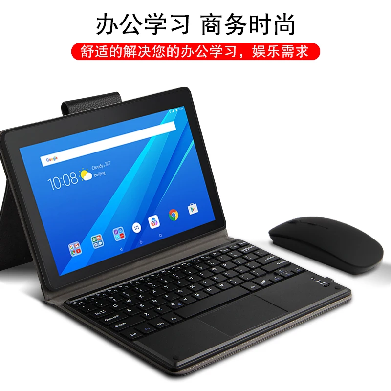 Деловой защитный чехол из искусственной кожи для lenovo Tab E10 TB-X104L TB-X104F 10," Bluetooth клавиатура чехол для планшета PC чехол+ ручка