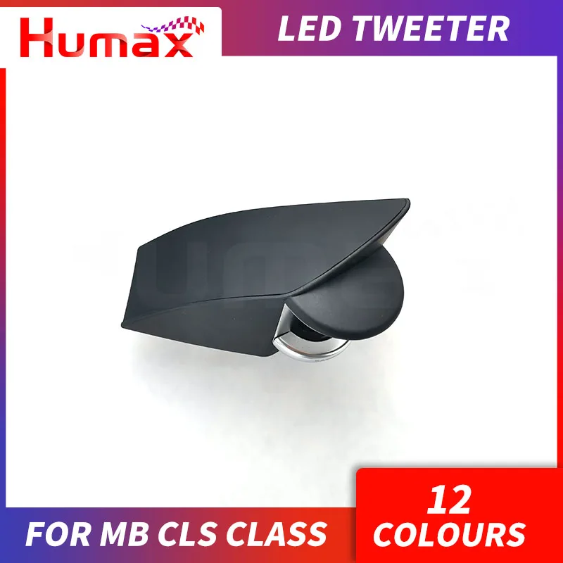 12 цветов 3D динамик звуковой динамик для Mercedes CLS class W218 год 2012+ 3D светодиодный твитер аксессуары для салона автомобиля