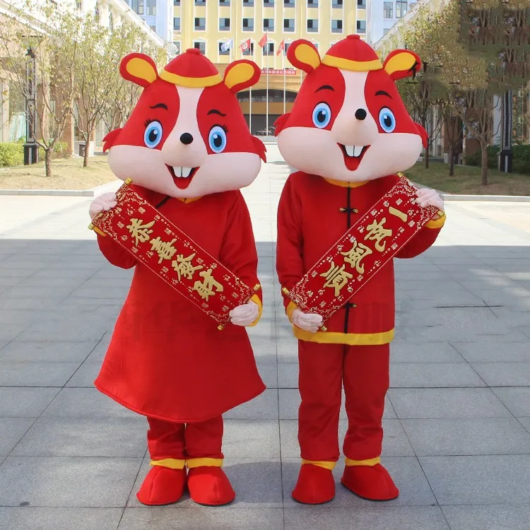 

2020 Chinese New Year Mouse Mascot Costume Cartoon Character Mascot Costumes Advertising Performance Dress God of Wealth Costume