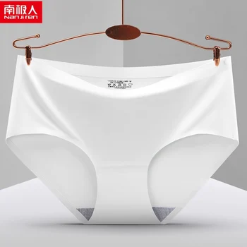 

nanjiren women underwear women briefs Explosion-free one-piece ice silk panties pure color antibacterial mid-waist cotton-04