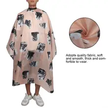 Фартук для парикмахера водонепроницаемый парикмахерский дышащий фартук для стрижки волос окрашивание парикмахерское салонное платье накидка для стрижки волос