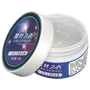 

SSZX hair wax for men natual shine hair styles wax Multiple model charm passion super styling wax Factory direct hot sale