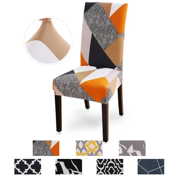 

1/2/4/6Pcs Printed Chair Cover Spandex Removable Stretch Elastic Dining Chair Covers Seat Cover Wedding Banquet Restaurant