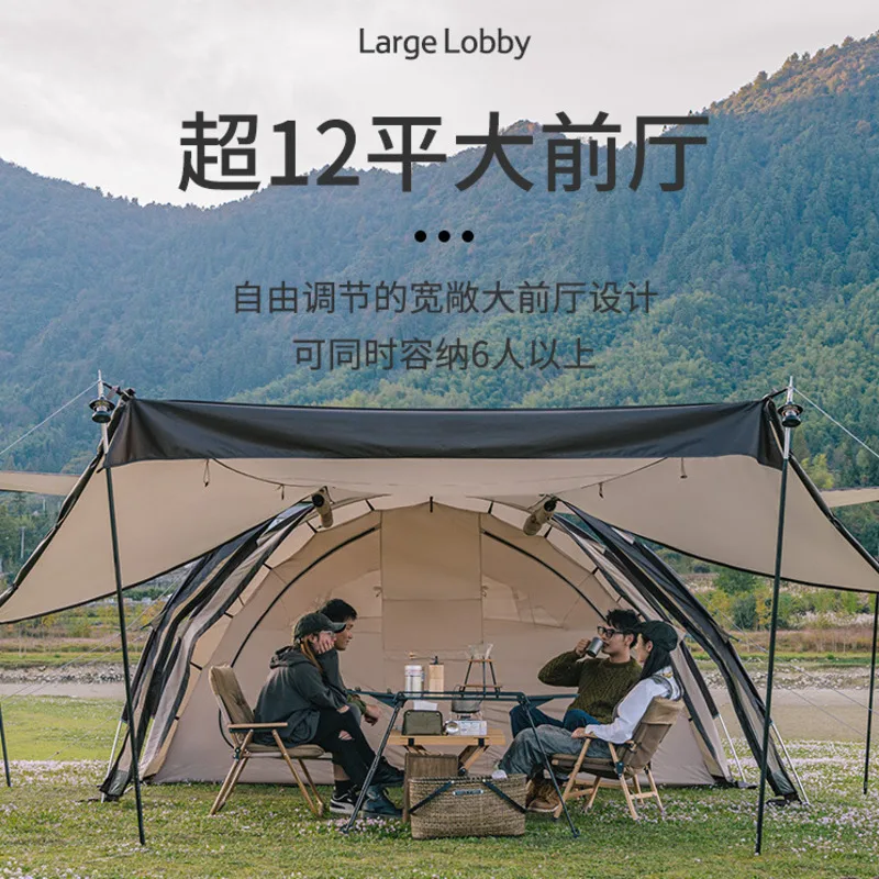 Naturehike Cloud Vessel Tunnel Tent Large Lobby Camping Tent