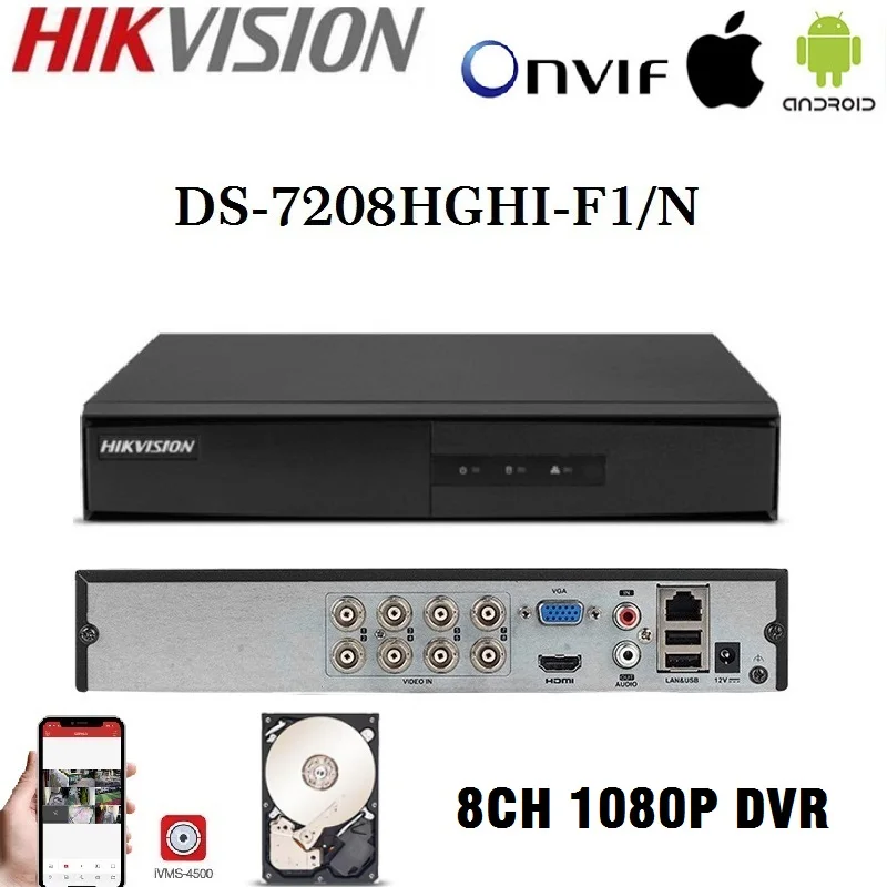 Камера видеонаблюдения Hikvision HD 4 шт. 8 каналов 2 МП в 1|Система наблюдения| |