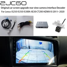 

ZJCGO Car Rear Reverse Bakcup Camera Auto Digital Decoder Box Interface Adapter For Lexus IS250 IS350 IS300h XE30 CT200 HZWA10