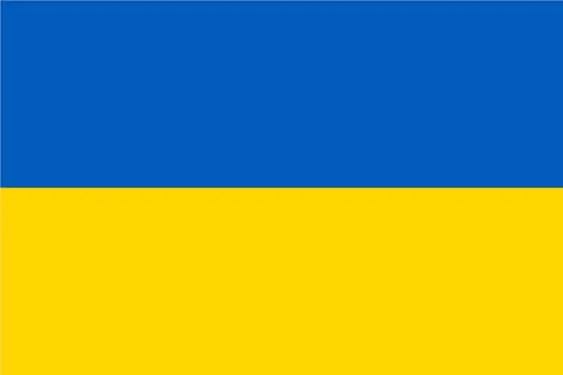 2013 LOT 5 PCS Ukraine 5 Hryven P-118d UNC