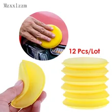 12 шт. губка для мытья автомобиля желтая губка для очистки воска Губка для полировки восковой пены губка для мытья стекла автомобиля инструмент для мытья автомобиля уход за автомобилем красота