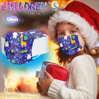 

Disposable air purification mask anti-fog three-layer children's mask 50 pieces mascarillas masque de protection mascara facial