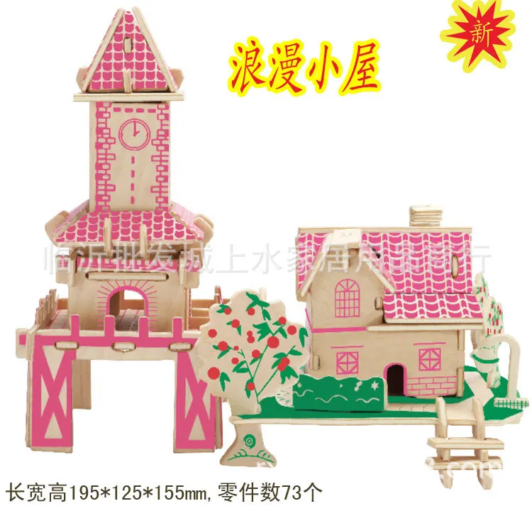 

Riverbank xiao di New Products Shelves Hot Sales 3D Assembled Wooden Architecture Model Educational Toy